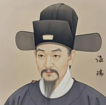 刚峰映史：多维视角下的海瑞形象解构