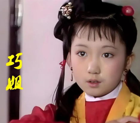 巧姐:从金枝玉叶到纺绩村妇的命运沉浮