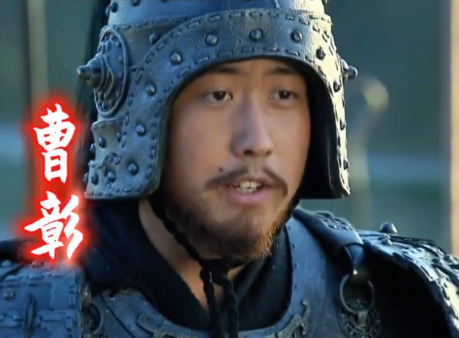 曹彰拥护曹植:权力漩涡中的亲情与信念抉择