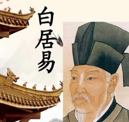 白居易“诗杀”关盼盼：历史迷雾中的道德审判