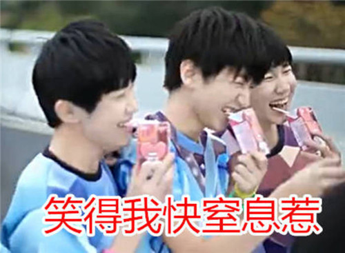 姓陈带雨的男孩名字