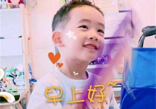 陈氏宝宝起名男孩免费