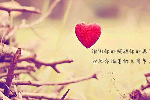 女孩陈姓叫什么名字好