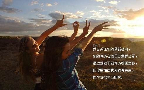 陈雪晴名字打分_陈雪晴周易名字打分