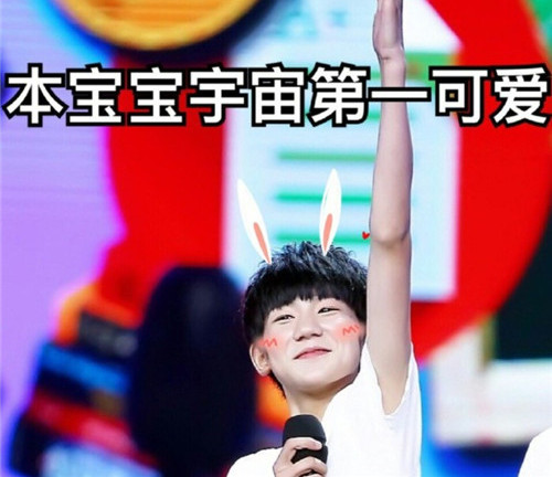 2022年叶姓男孩取名霸气