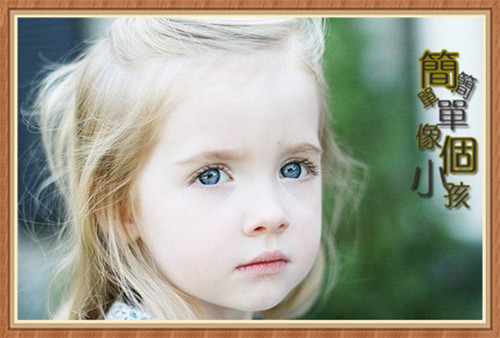 苗姓虎宝宝女孩的名字