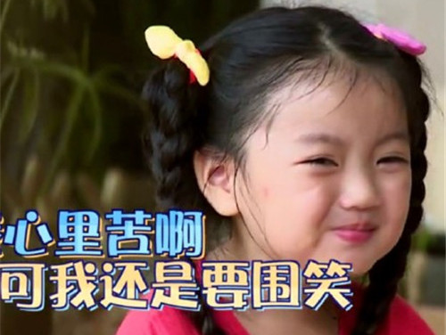 2022出生的宝宝洋气名字