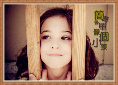 刘氏女宝宝取名大全免费-刘昭妍名字打分