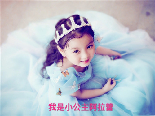 刘姓名字大全女孩名字2000年11月8号