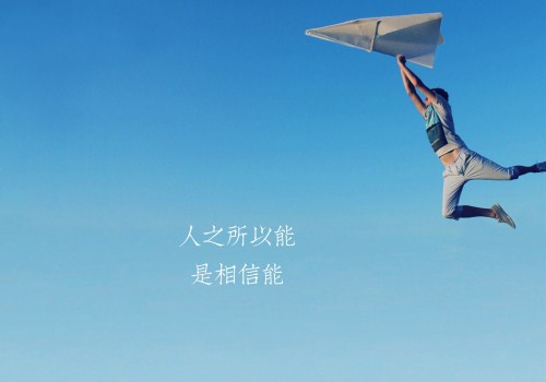 李澋泽名字打分_李澋泽测试打分