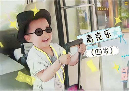 姓马中间带相的男孩名字