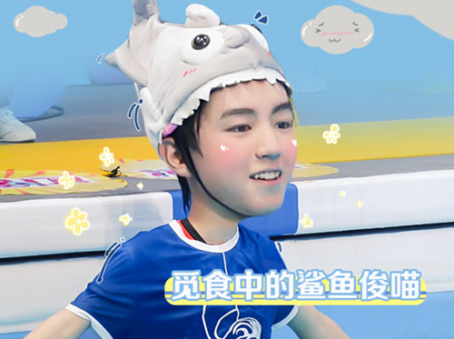 冉氏取名大全男孩