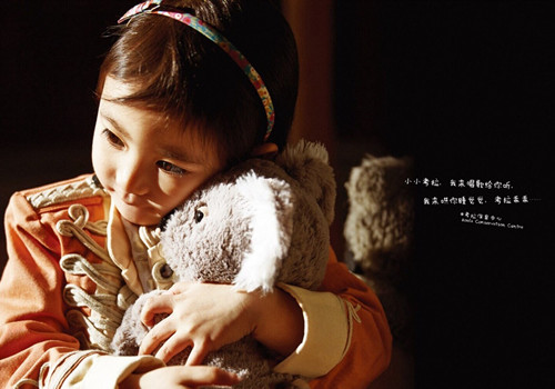 给女孩起名字姓萧三个字