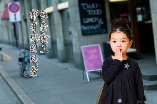 起名字大全女孩生辰八字起名