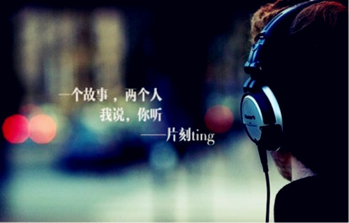 王政耀名字打分_王政耀名字怎么样