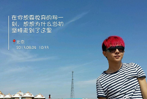 姓王虎年出生男孩子名字