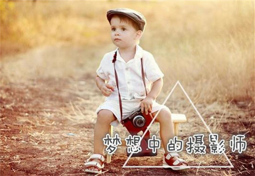 属虎缺水缺木的男孩名字