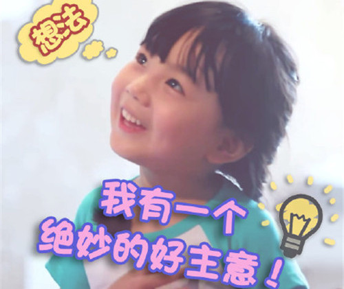 女宝宝缺木名字大全