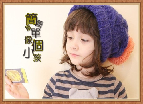 女孩五行属金的字