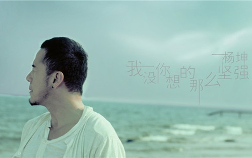 缺土男宝宝霸气名字