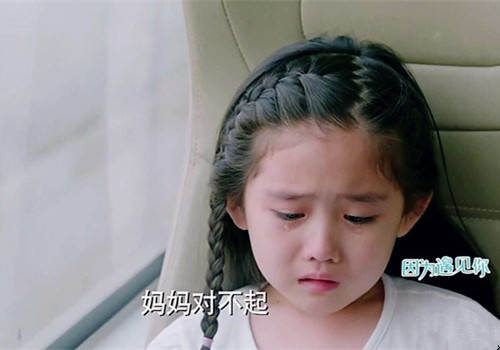 杨和袁姓组成的名字