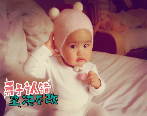 杨本耀名字打分_杨本耀名字解释