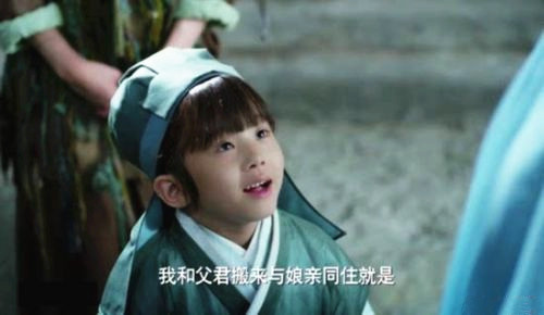 人的姓氏有什么寓意