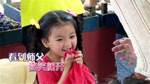 廖氏宝宝名字大全