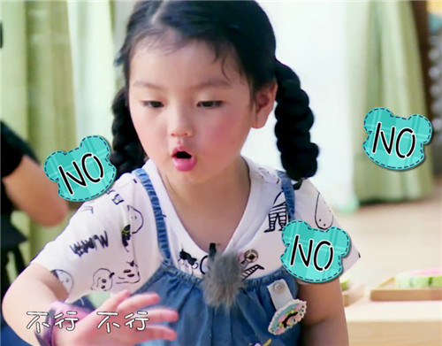 2022纪姓古风名字_纪瑾润名字免费测试打分