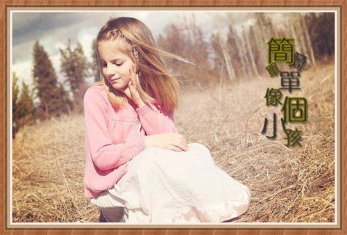 姓张虎年女孩叫什么好听