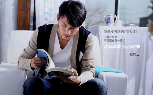 男孩姓张叫什么-张皓予名字的寓意