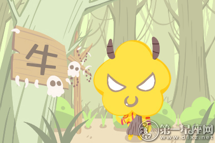 丑时出生的人命运解析及男女爱情？