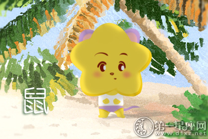 四柱八字取名：时柱子时是几点？