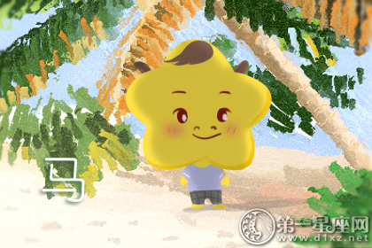 四柱八字取名：时柱午时是几点？