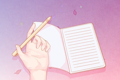 公司起名用字大全三个字 3个字公司名