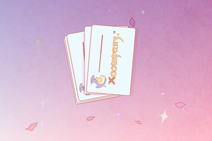 起名公司免费网 内涵丰富的名字合集