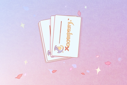 创意的公司名字 企业起名吉利大气