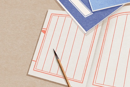 顺口的公司名字 好听的企业名推荐