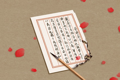 高端大气的公司名 企业命名