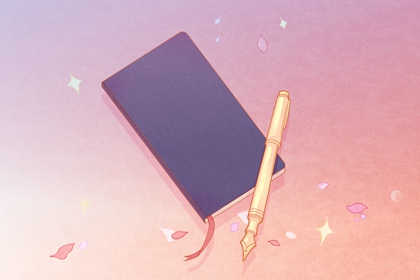 五行属木火最吉利的公司名字 长久红火的企业名称