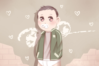 以鑫取名男孩 鑫在后面怎么取名寓意好