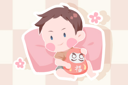 牛年有哲理诗意的男生小名 独特好听