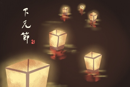 小暑节气出生的女宝宝取名 大吉大利的好名字