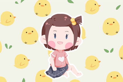 属兔女孩起名宜用字 热门兔年女生最佳名字