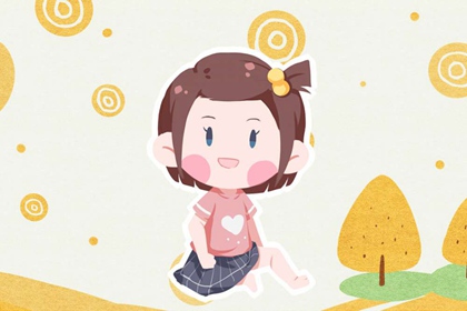 五行缺金缺木女孩名字 彰显自信的缺金木女宝宝取名