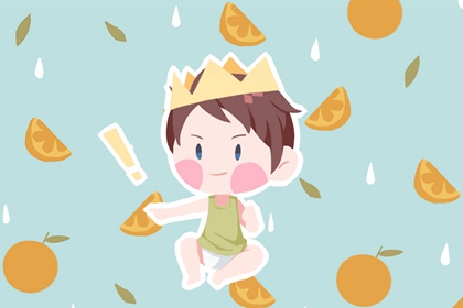 虎宝宝起名偏旁 出生在虎年农历九月怎么起名