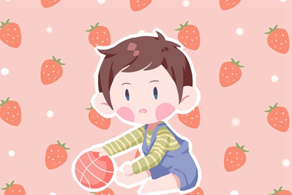 虎年缺金缺水的男孩名字  出众又大气的男宝宝取名