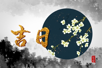2022年9月出生的宝宝五行缺什么 起什么名字