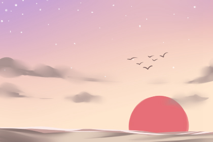 剑灵好听的英文名字 看起来也好看