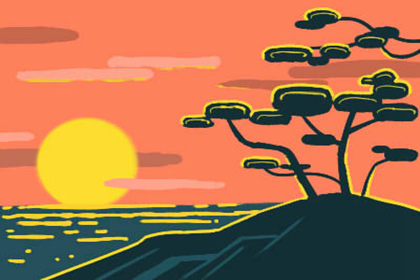 Study of slag 街头篮球好听的英文名字